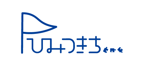 株式会社ひみつきち